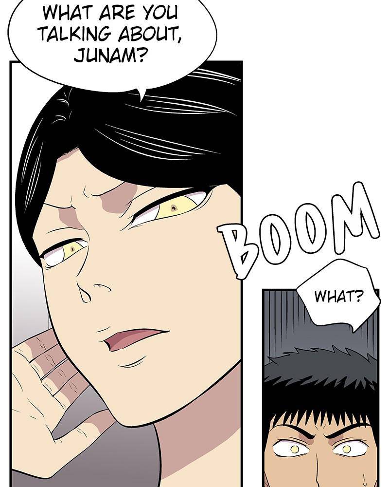 Harmonia – Manga Chapter 4 - page 96
