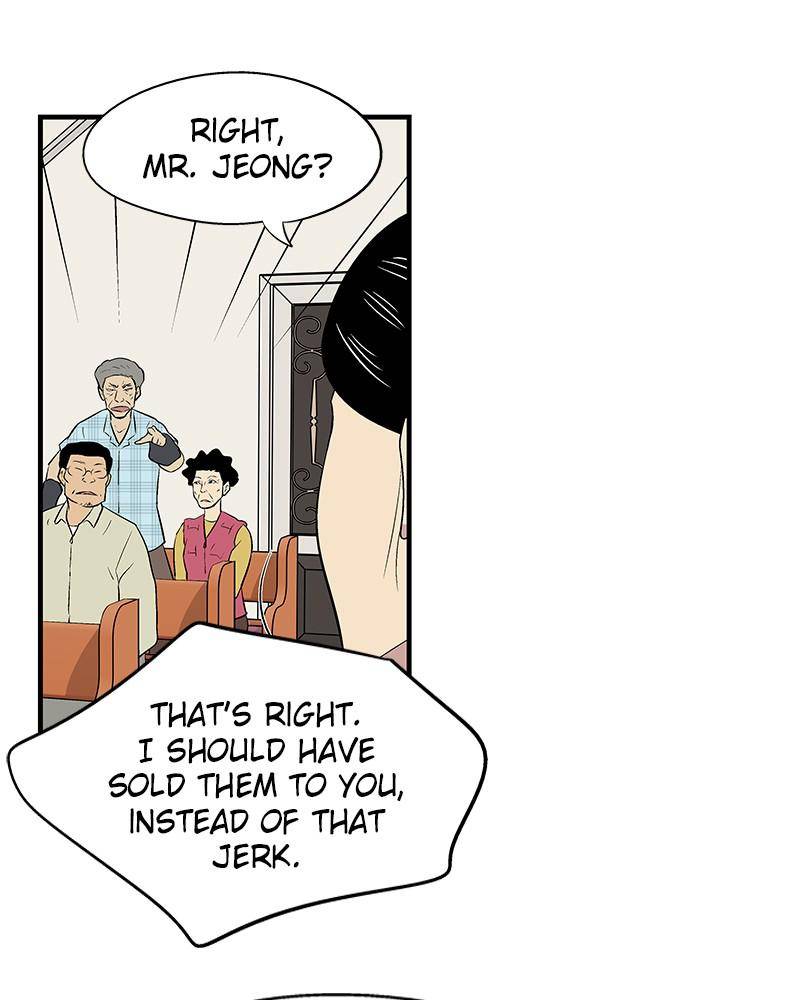 Harmonia – Manga Chapter 4 - page 99