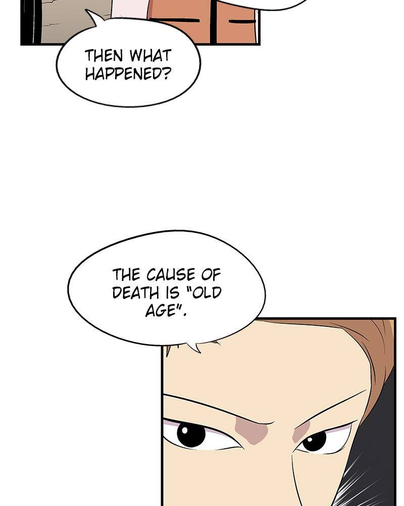 Harmonia – Manga Chapter 2 - page 16