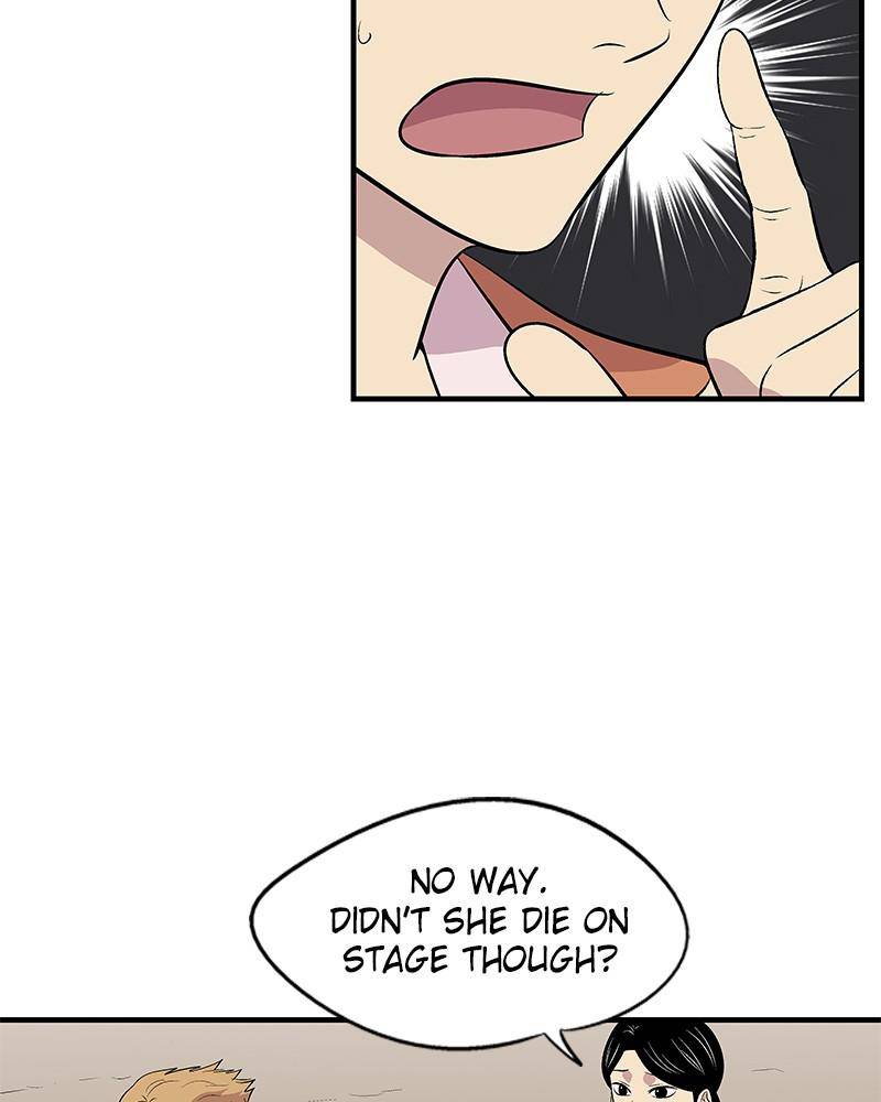 Harmonia – Manga Chapter 2 - page 17