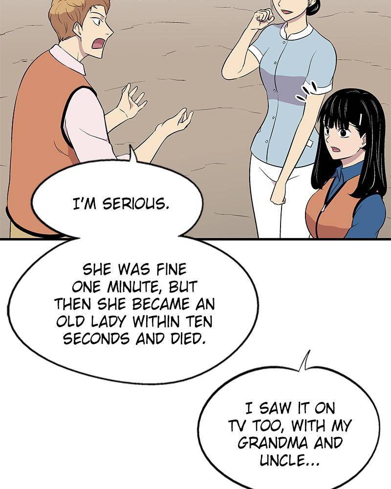 Harmonia – Manga Chapter 2 - page 18