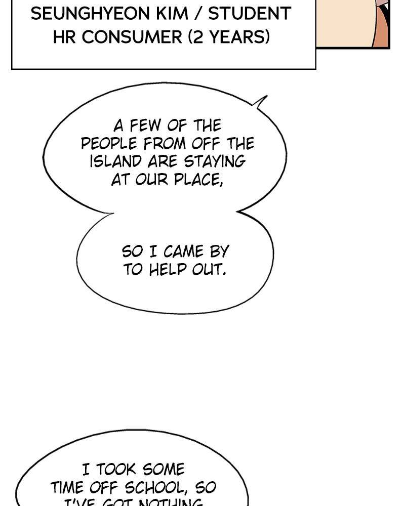 Harmonia – Manga Chapter 2 - page 22
