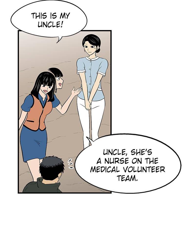 Harmonia – Manga Chapter 2 - page 24
