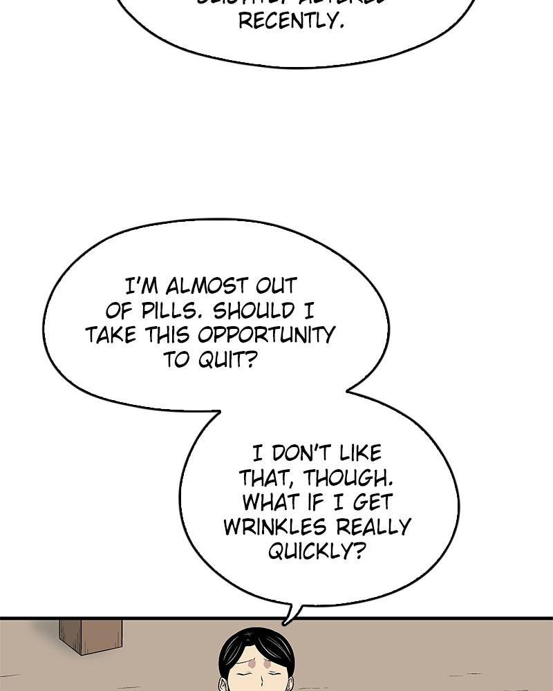 Harmonia – Manga Chapter 2 - page 30