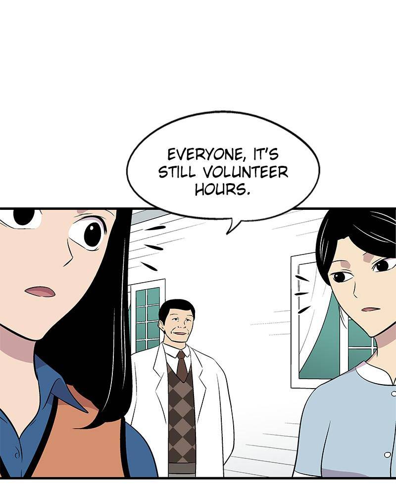 Harmonia – Manga Chapter 2 - page 32