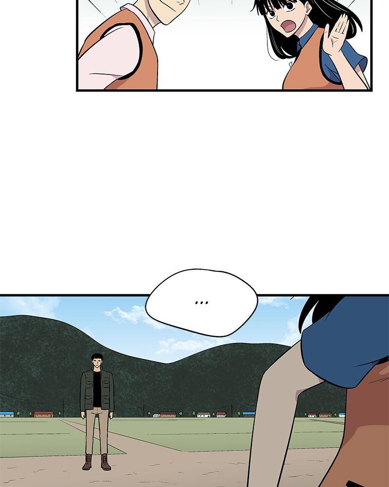 Harmonia – Manga Chapter 2 - page 36