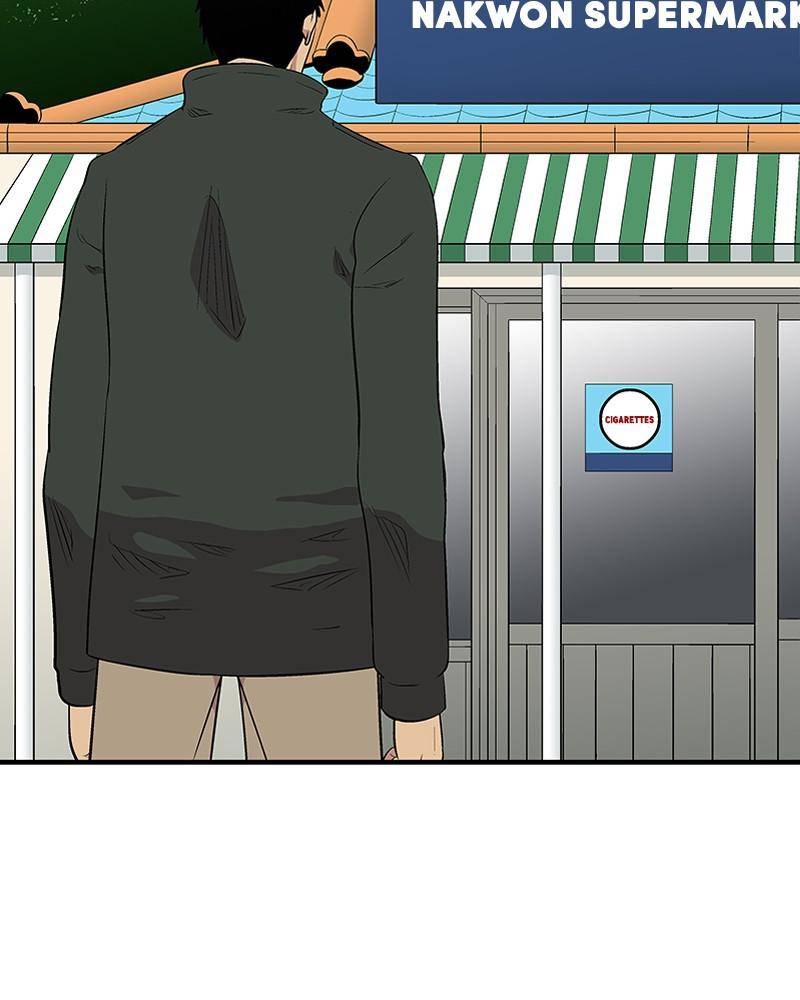 Harmonia – Manga Chapter 2 - page 41