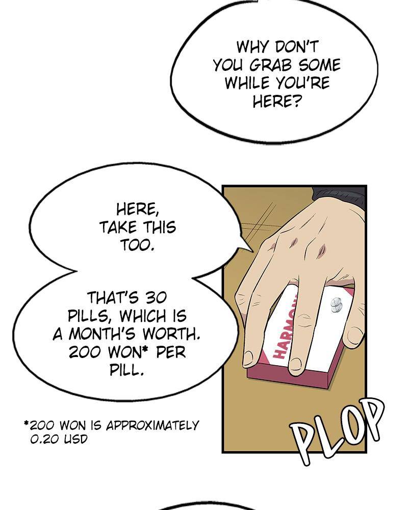 Harmonia – Manga Chapter 2 - page 51