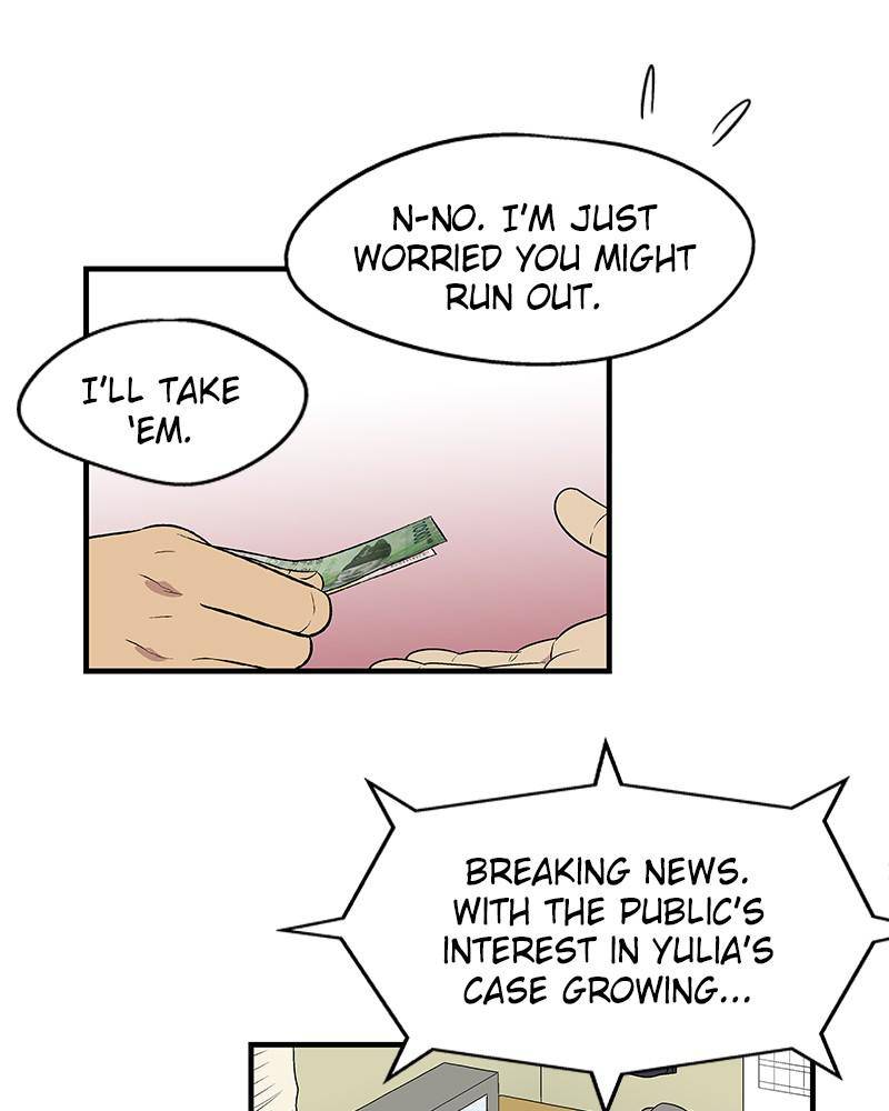 Harmonia – Manga Chapter 2 - page 54