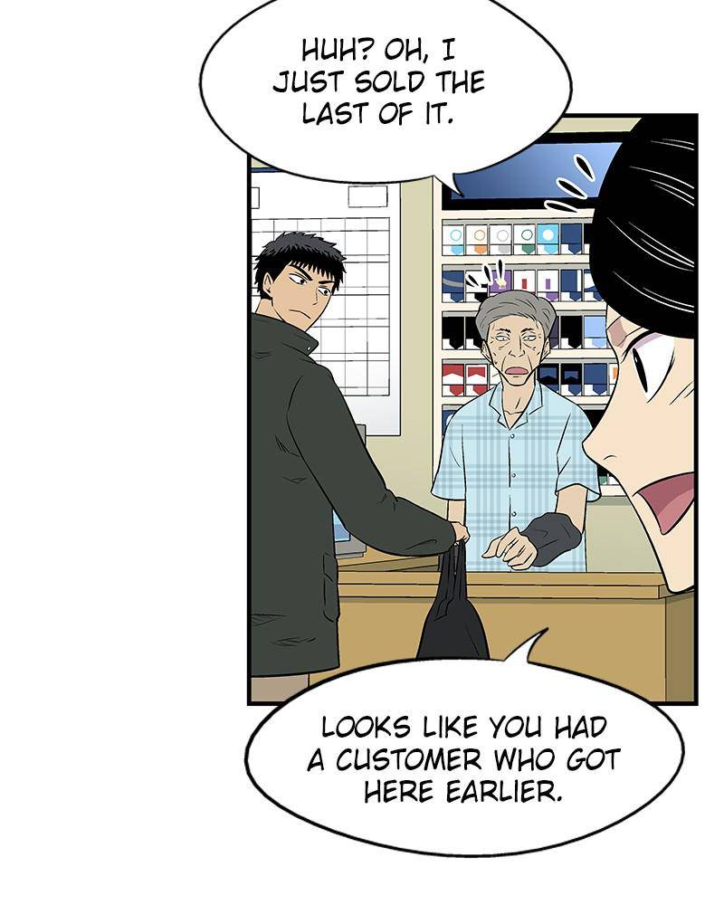 Harmonia – Manga Chapter 2 - page 59