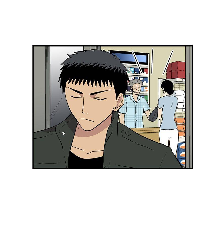Harmonia – Manga Chapter 2 - page 62
