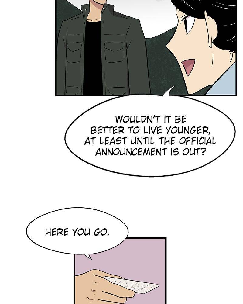 Harmonia – Manga Chapter 2 - page 70
