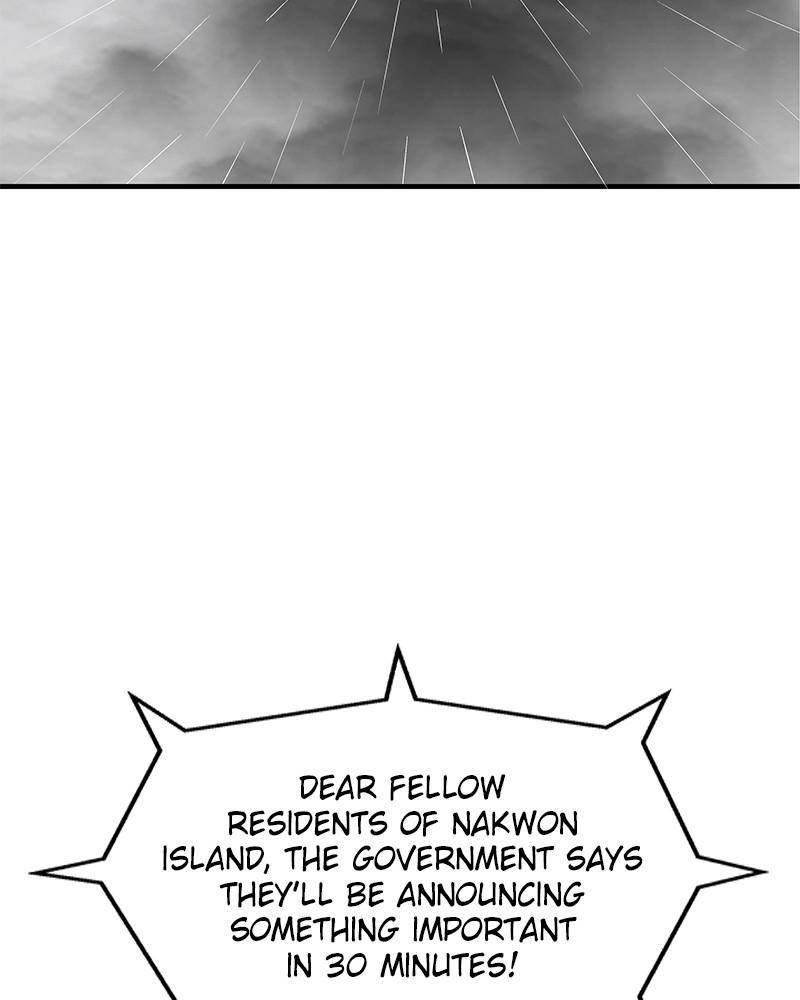 Harmonia – Manga Chapter 2 - page 76