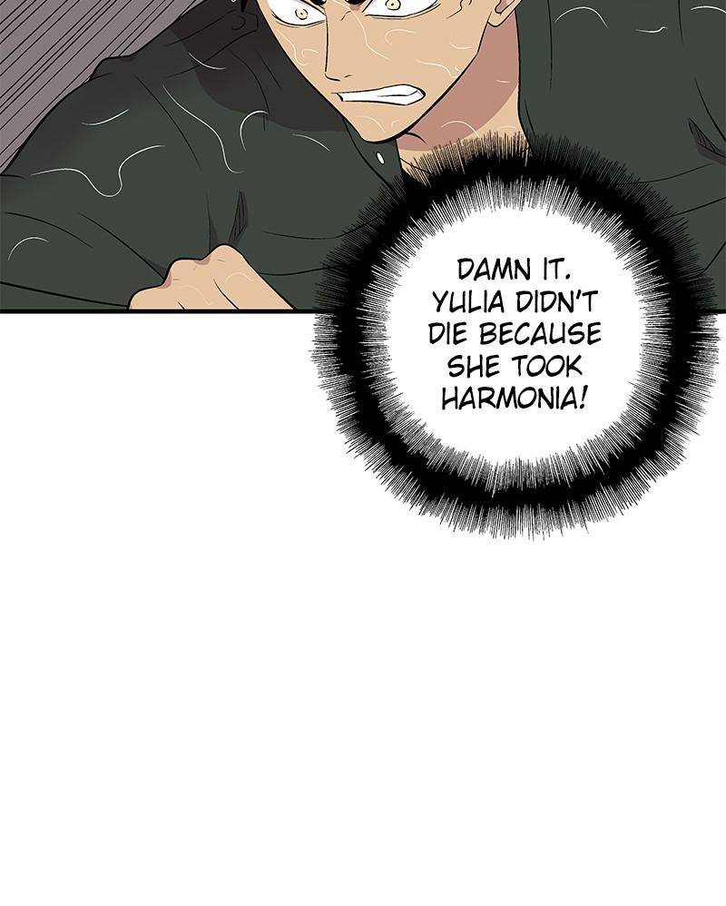 Harmonia – Manga Chapter 2 - page 90
