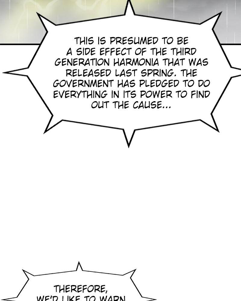 Harmonia – Manga Chapter 2 - page 94