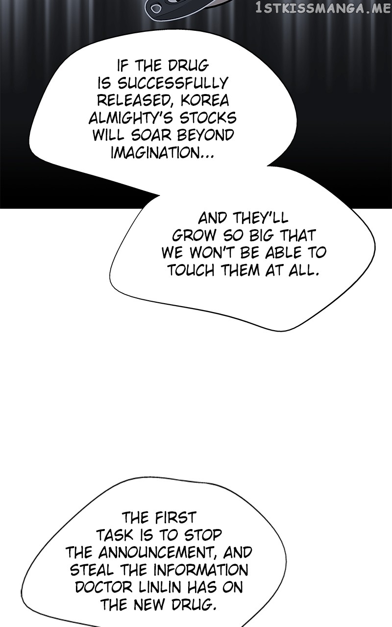 Harmonia – Manga Chapter 80 - page 12