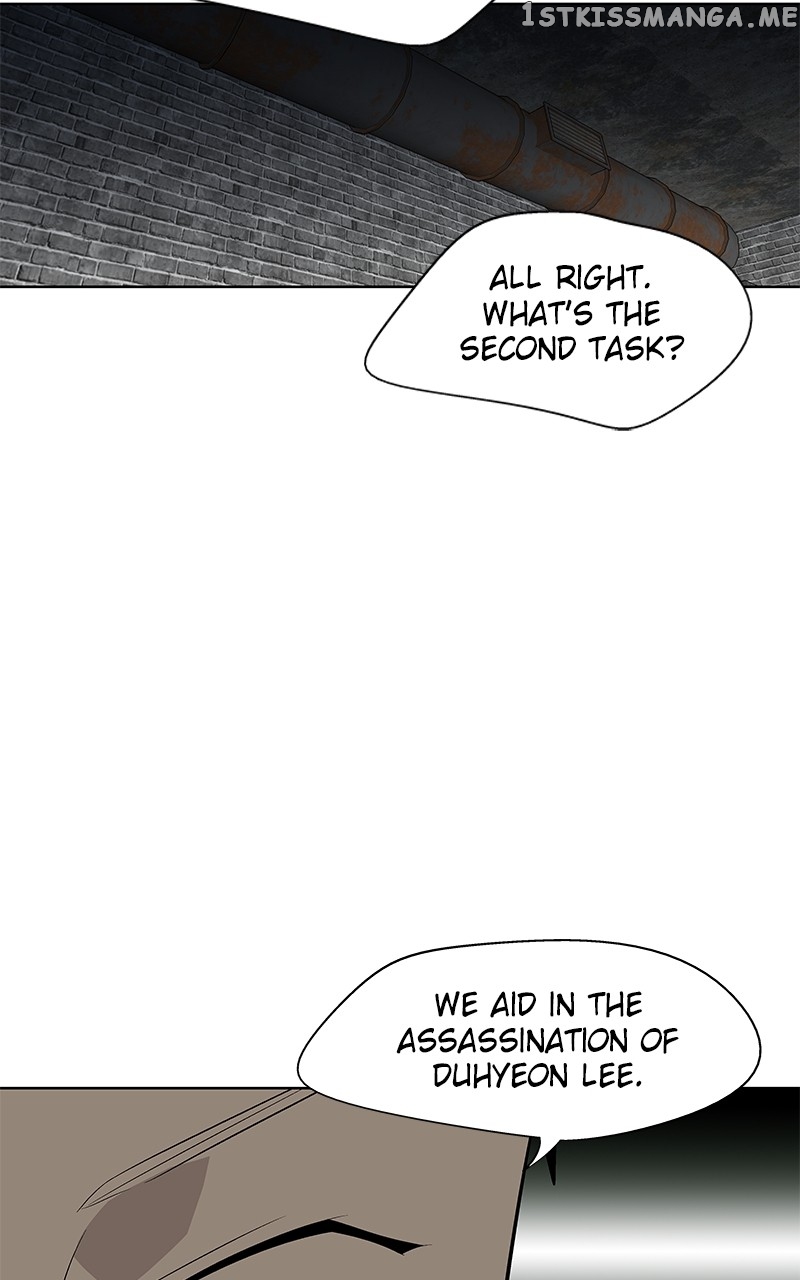 Harmonia – Manga Chapter 80 - page 13