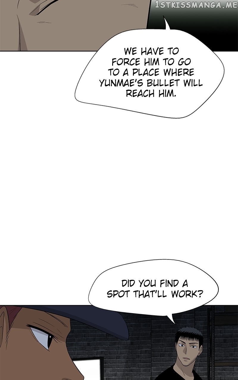 Harmonia – Manga Chapter 80 - page 14