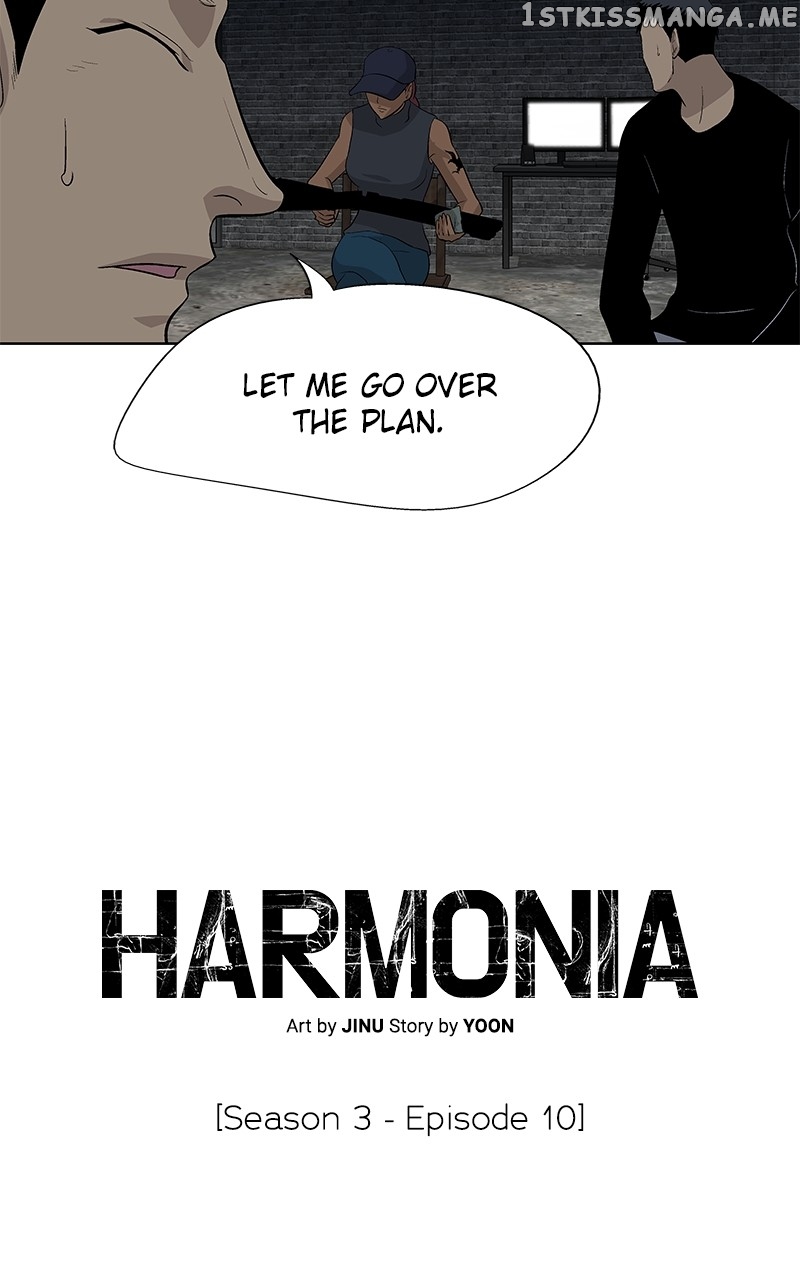 Harmonia – Manga Chapter 80 - page 17