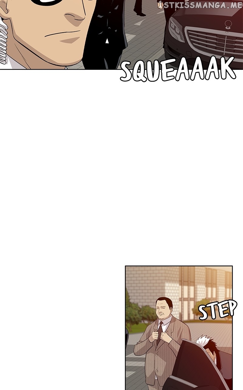 Harmonia – Manga Chapter 80 - page 21
