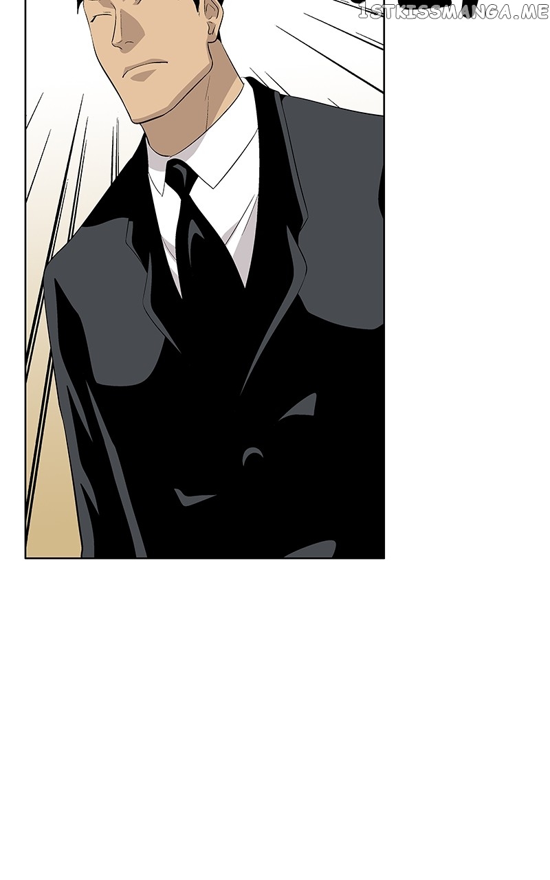 Harmonia – Manga Chapter 80 - page 23