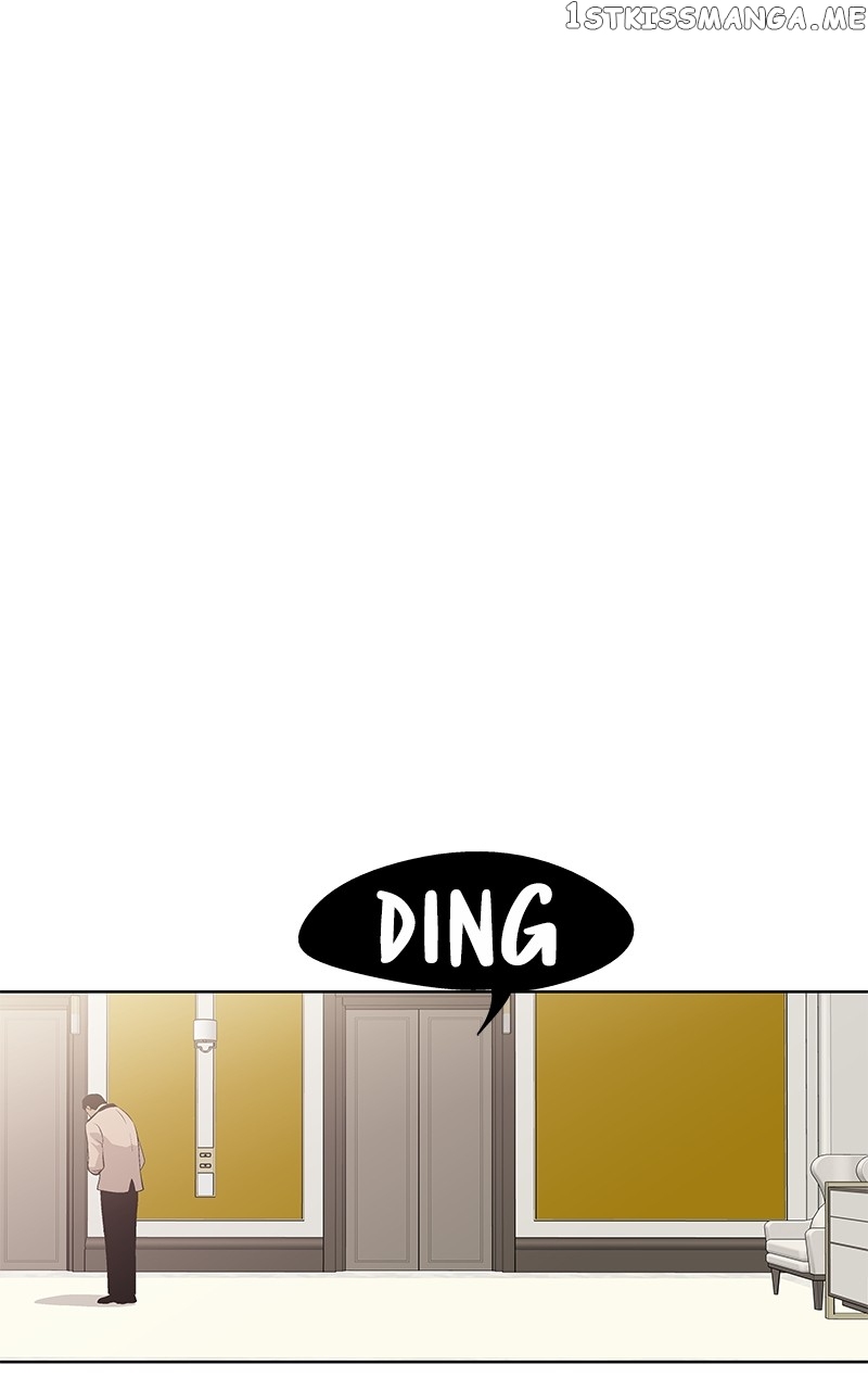 Harmonia – Manga Chapter 80 - page 34