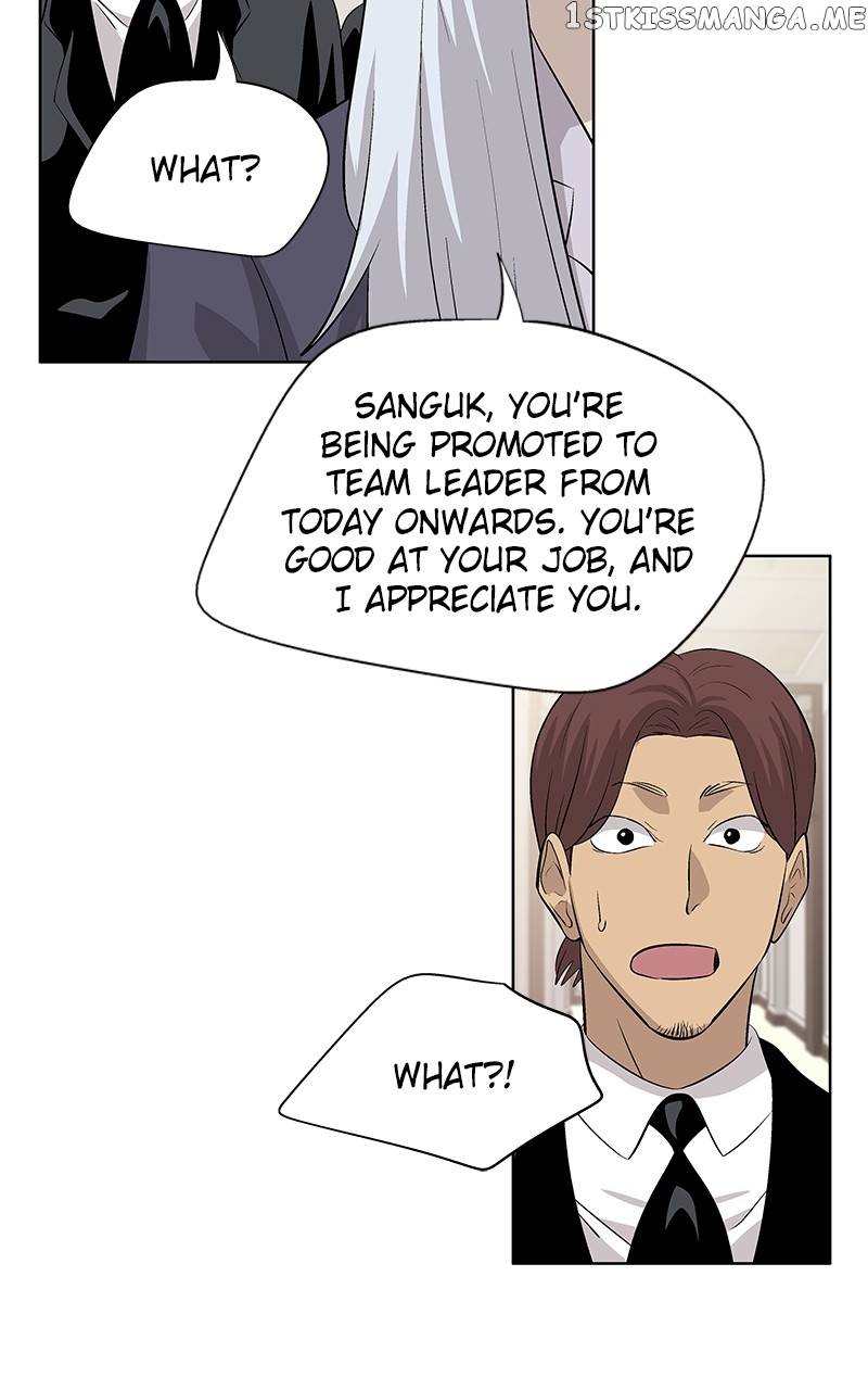 Harmonia – Manga Chapter 80 - page 42