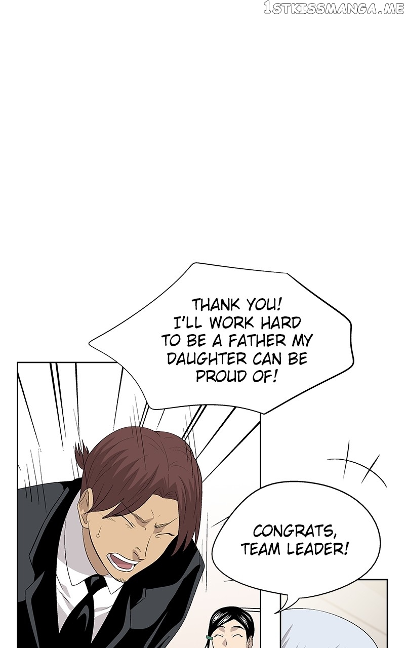 Harmonia – Manga Chapter 80 - page 45
