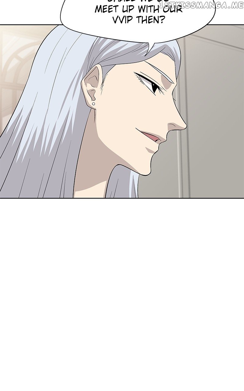Harmonia – Manga Chapter 80 - page 47