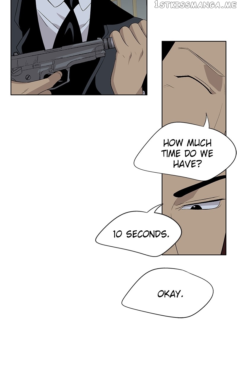 Harmonia – Manga Chapter 80 - page 6