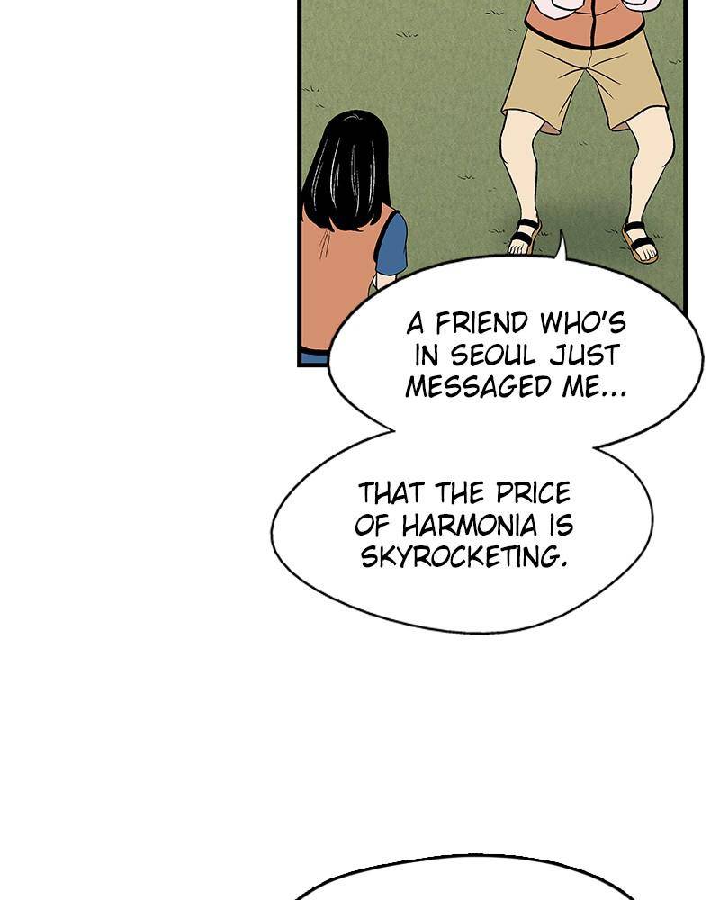 Harmonia – Manga Chapter 3 - page 23