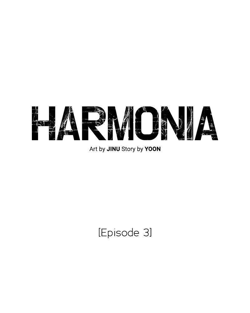 Harmonia – Manga Chapter 3 - page 31