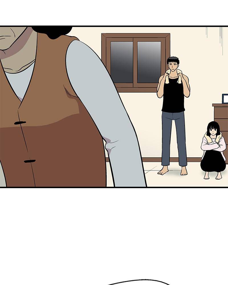Harmonia – Manga Chapter 3 - page 41