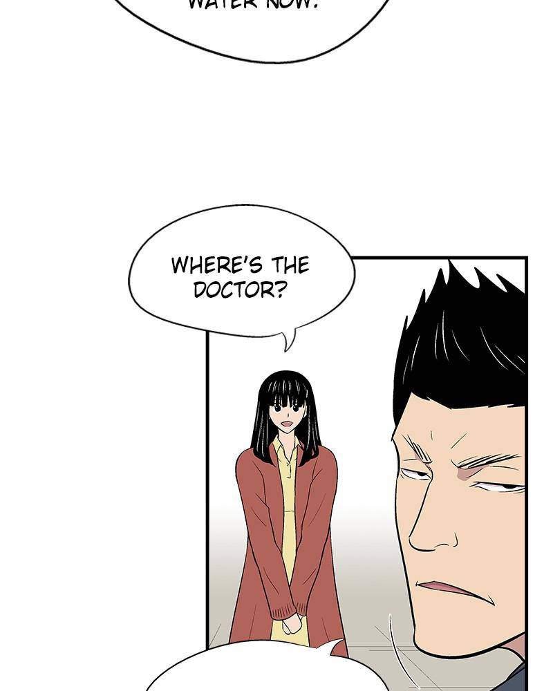 Harmonia – Manga Chapter 3 - page 59