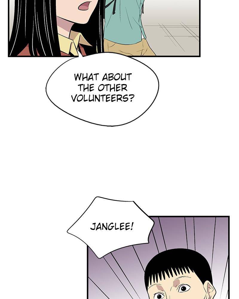 Harmonia – Manga Chapter 3 - page 62