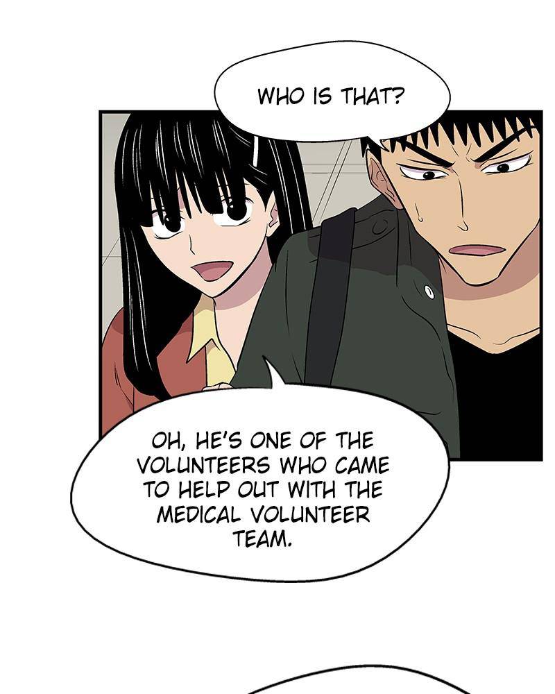 Harmonia – Manga Chapter 3 - page 65