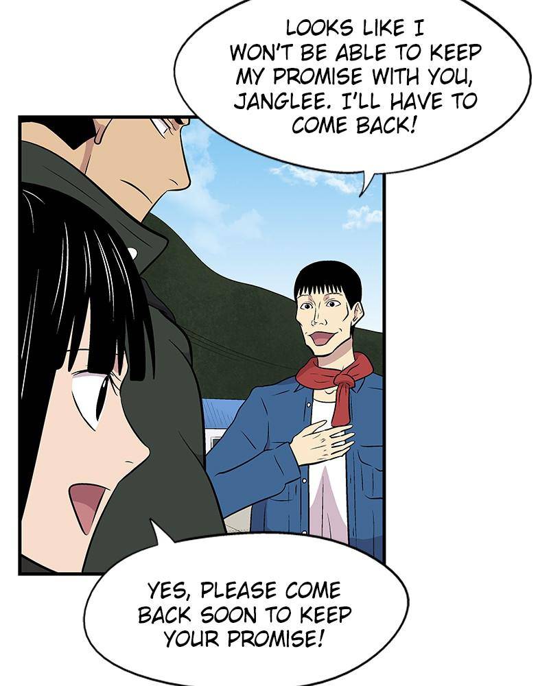 Harmonia – Manga Chapter 3 - page 66
