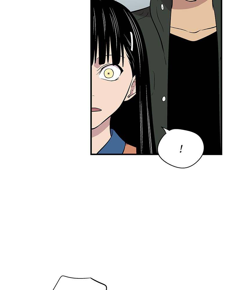 Harmonia – Manga Chapter 3 - page 7