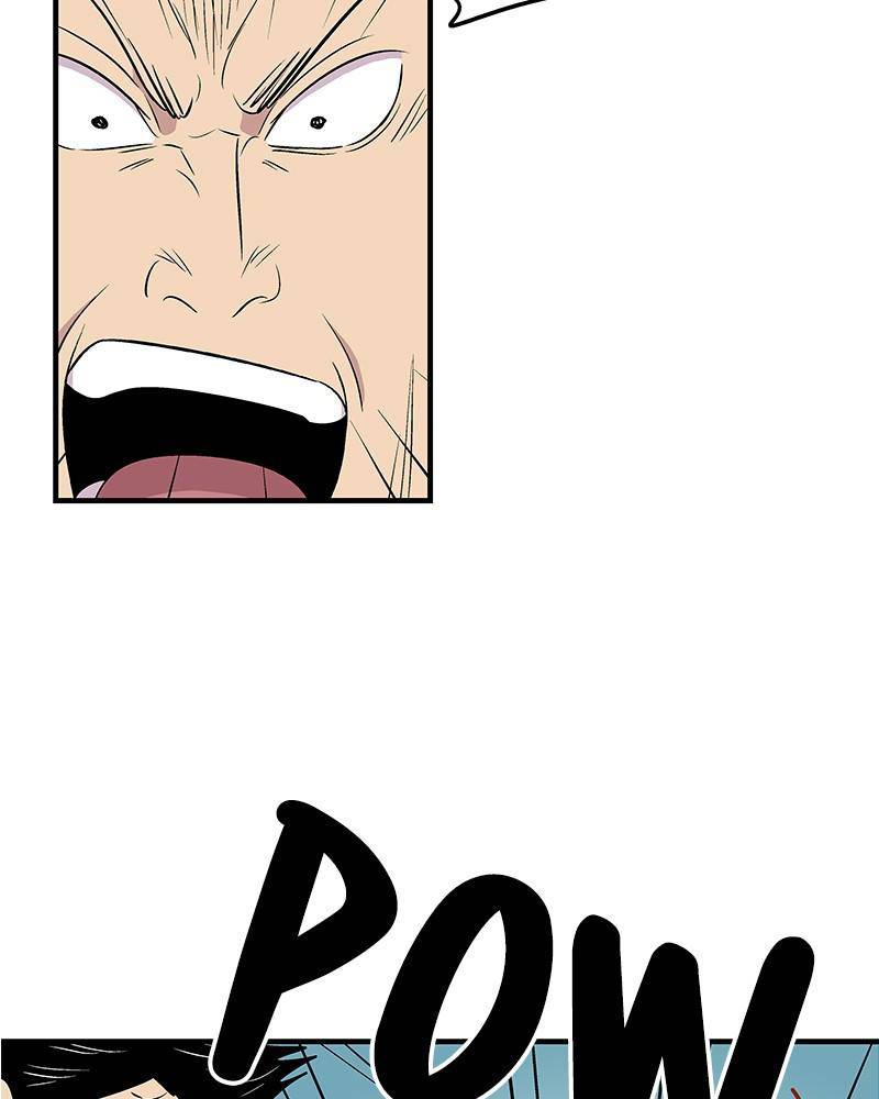 Harmonia – Manga Chapter 3 - page 82