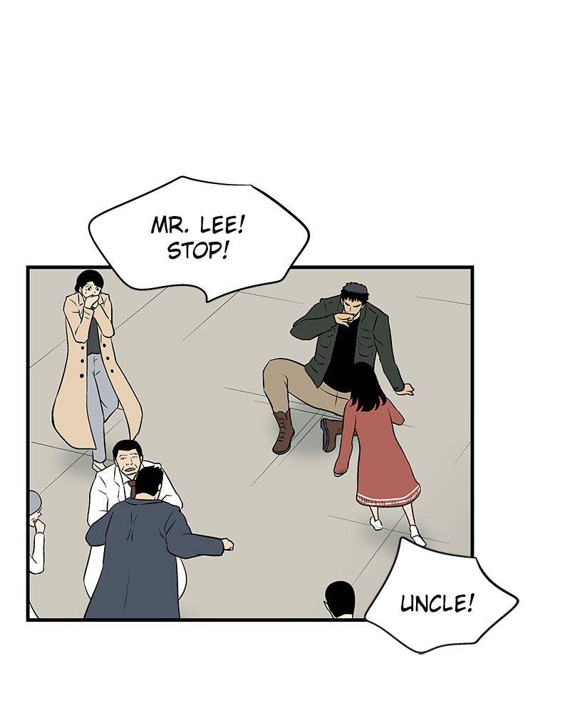Harmonia – Manga Chapter 3 - page 84