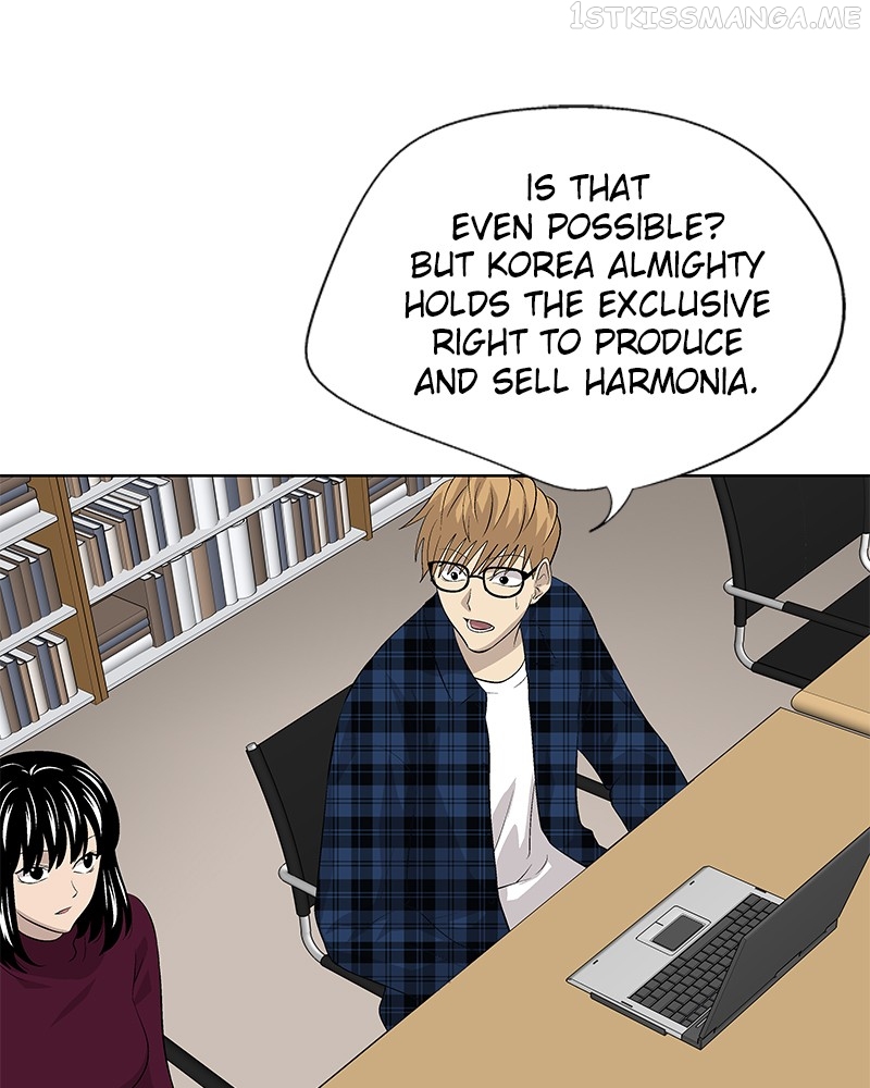 Harmonia – Manga Chapter 72 - page 14