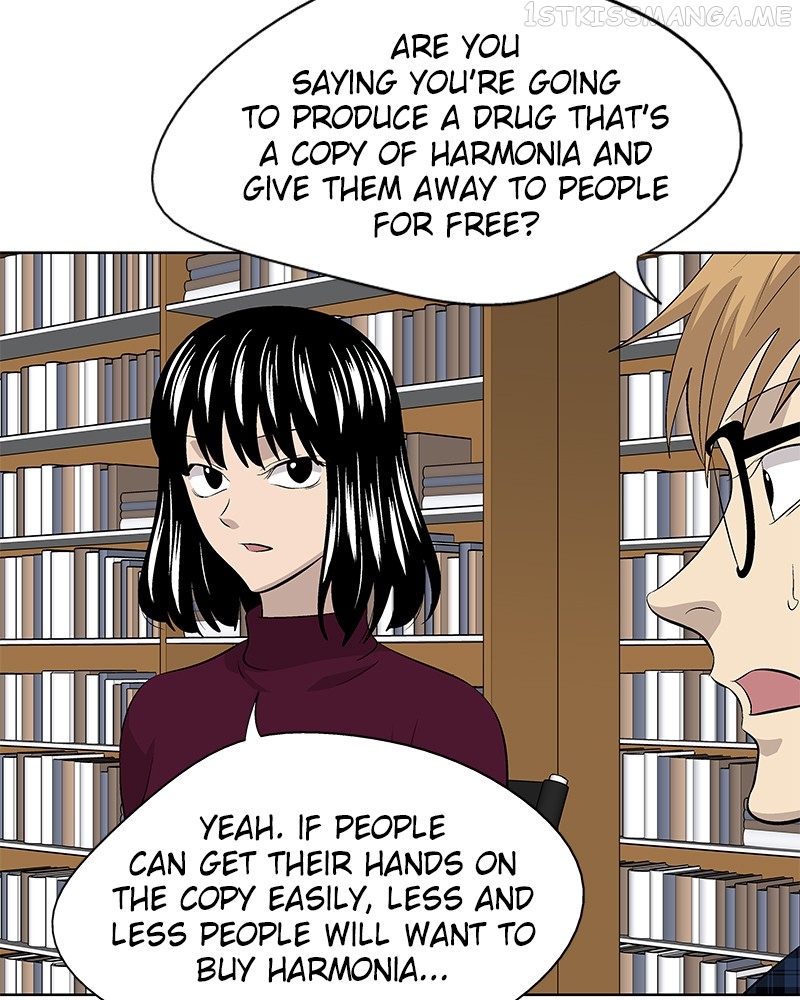 Harmonia – Manga Chapter 72 - page 16