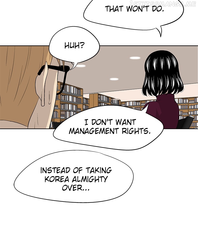 Harmonia – Manga Chapter 72 - page 6