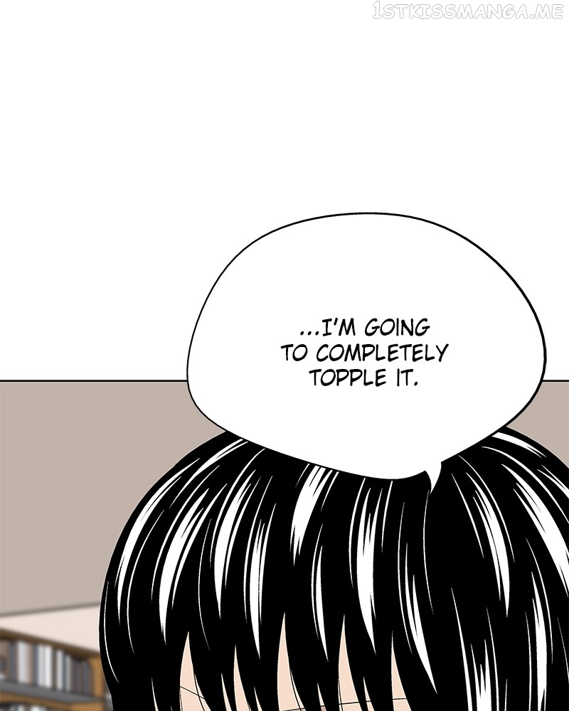 Harmonia – Manga Chapter 72 - page 7
