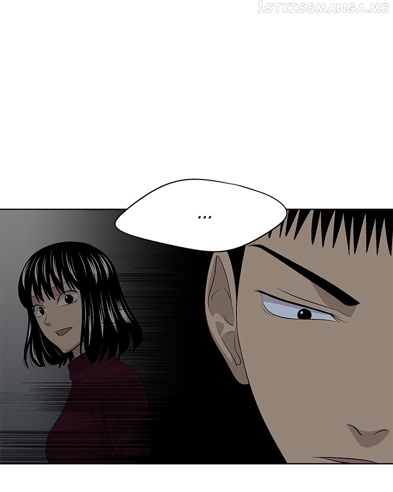 Harmonia – Manga Chapter 72 - page 96