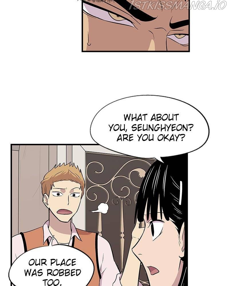 Harmonia – Manga chapter 9 - page 63