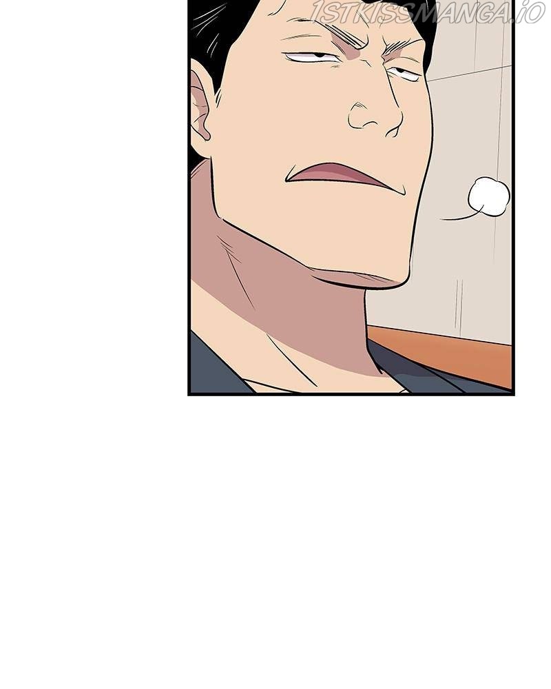 Harmonia – Manga chapter 9 - page 70
