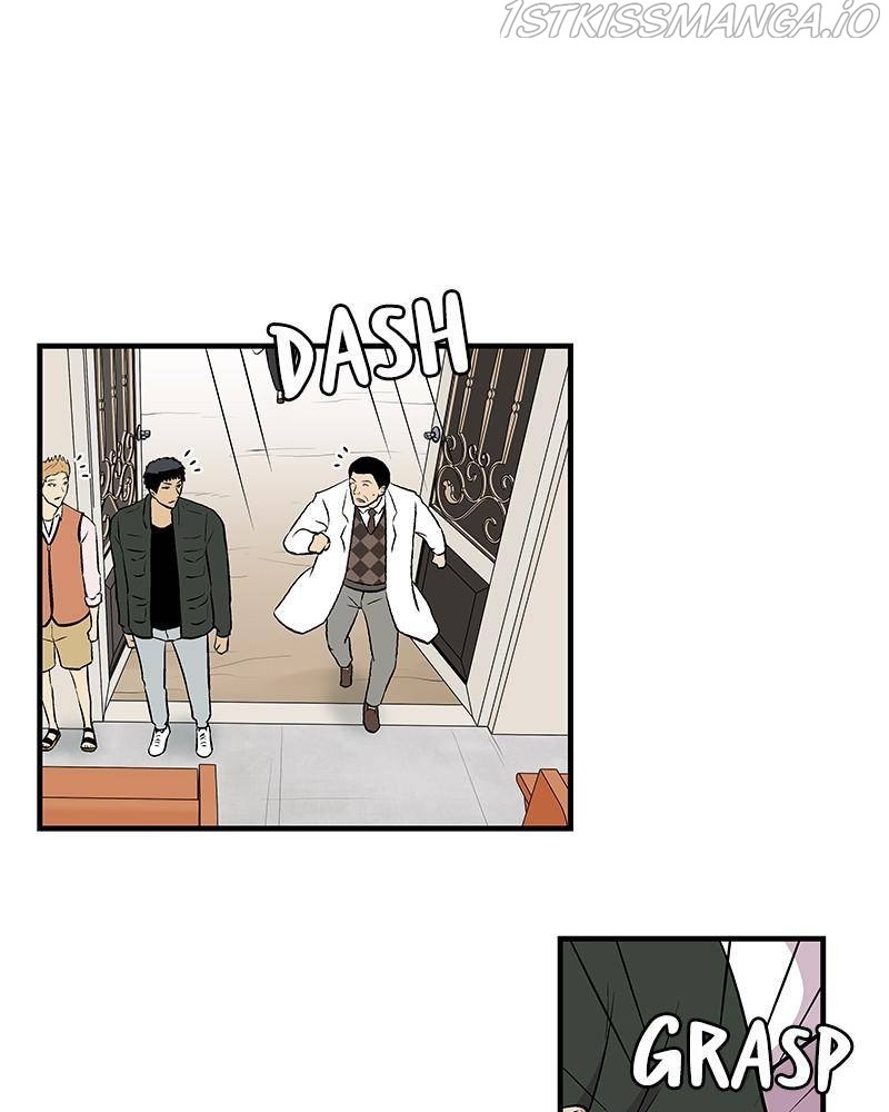 Harmonia – Manga chapter 9 - page 76