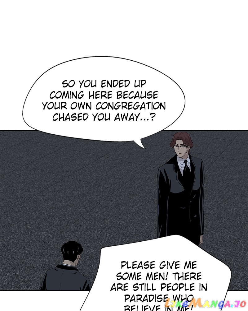 Harmonia – Manga Chapter 98 - page 32