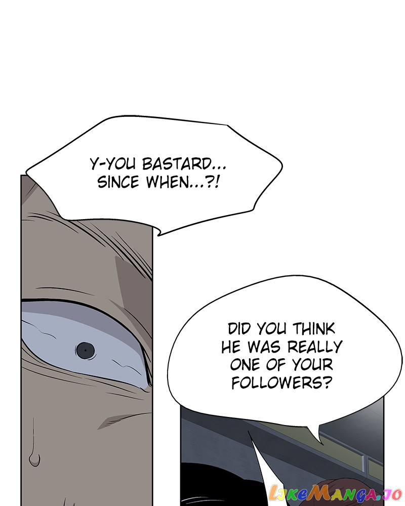 Harmonia – Manga Chapter 98 - page 46